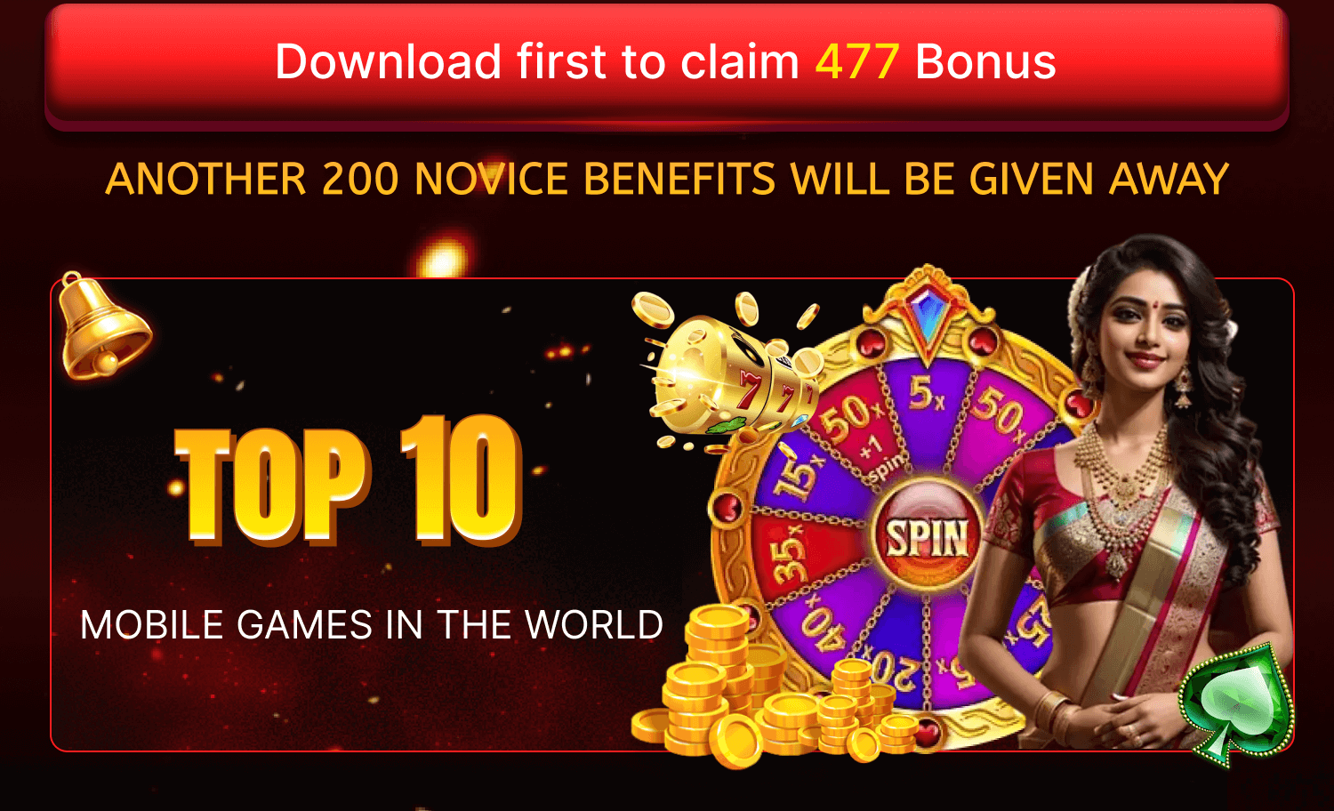 F2GAME